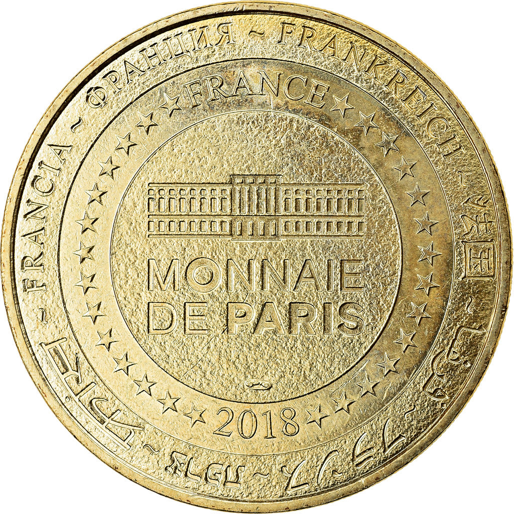 Francia, Token, Paris - Musée de l'Armée n°2, 2018, MDP, SC, Aluminio y