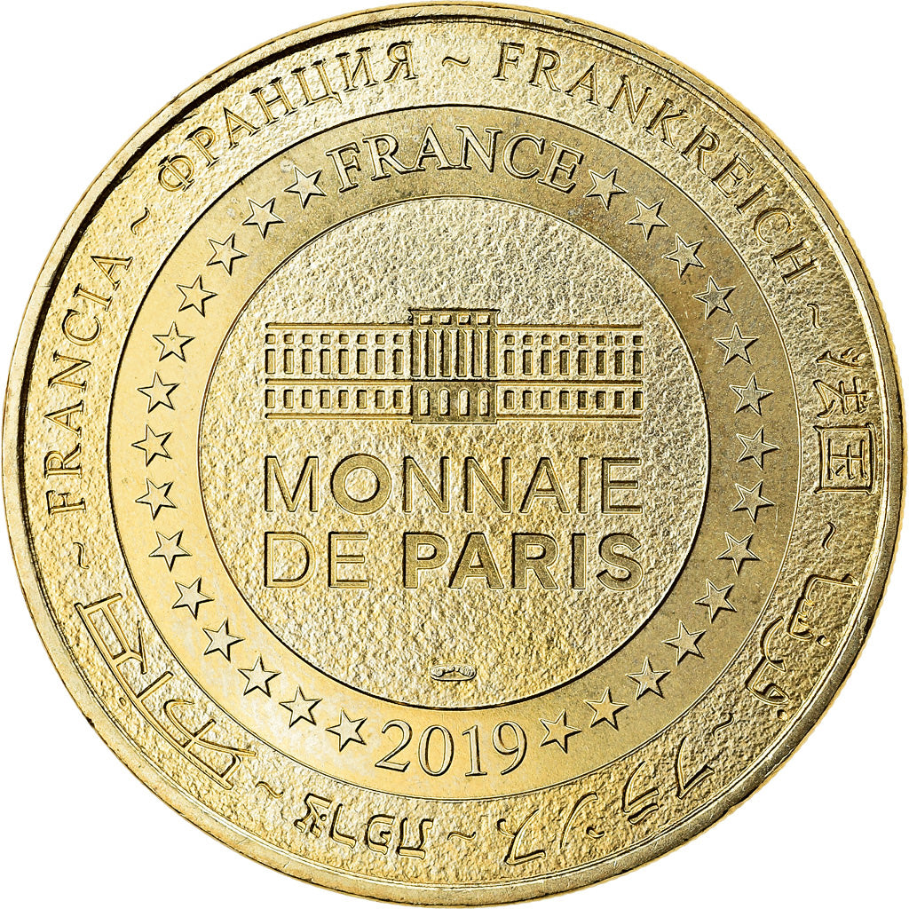 Francia, Token, Paris - Musée de l'Armée n°2, 2019, MDP, SC, Aluminio y