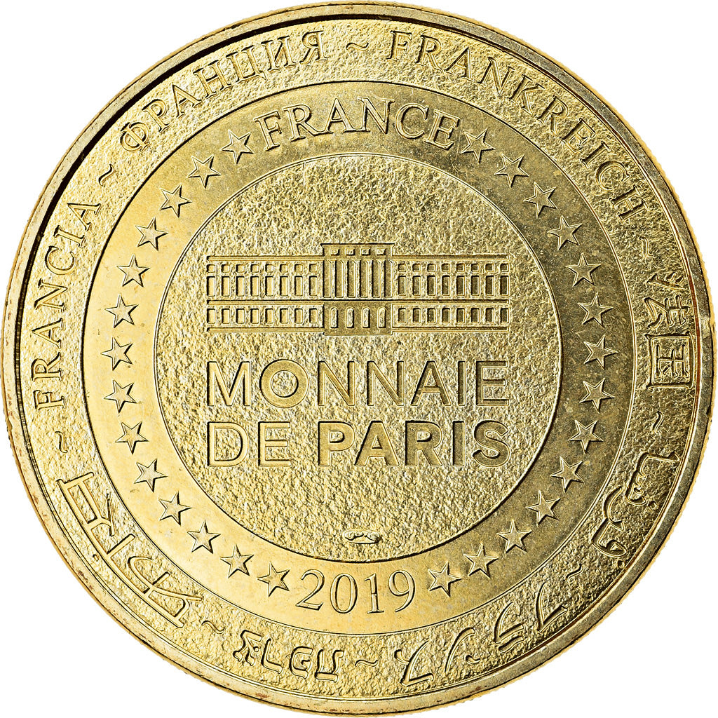Francia, Token, Paris - Musée de l'Armée n°4, 2019, MDP, SC, Aluminio y