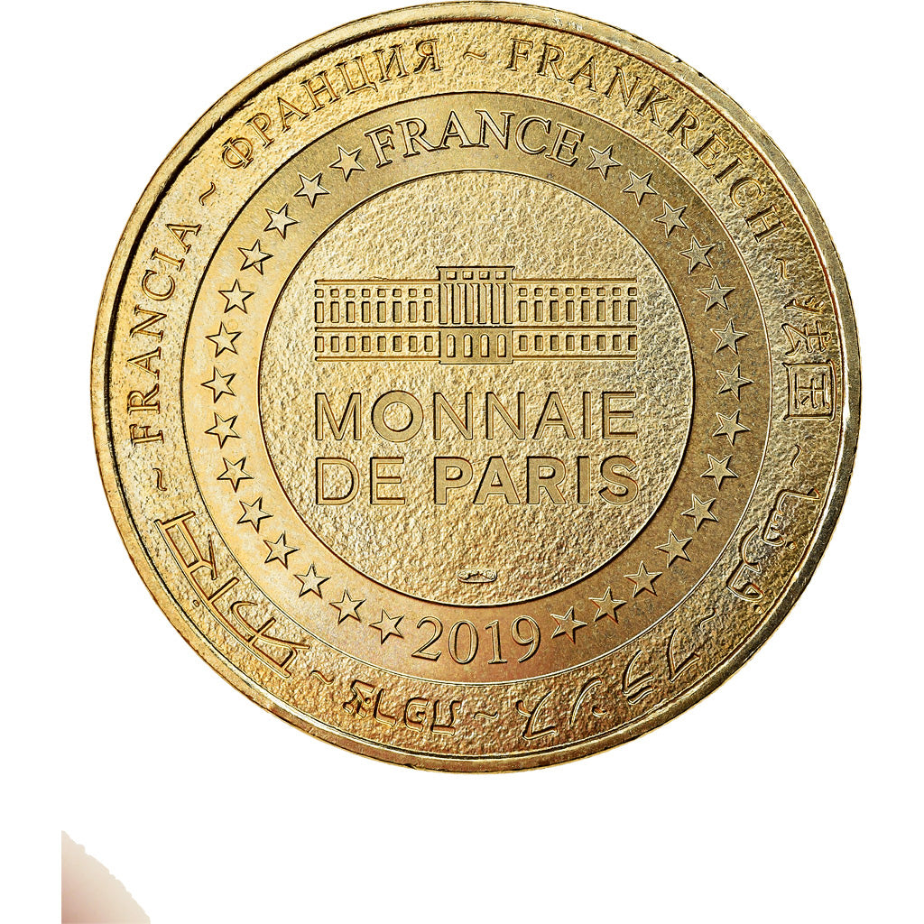 France, Token, Saint-Denis d'Oléron - Phare de Chassiron n°5, 2019, MDP