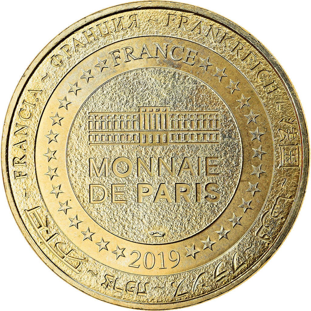 Francia, Token, Le Bois-Plage-en-Ré - Pont de Ré n°2, 2019, MDP, SC, Aluminio