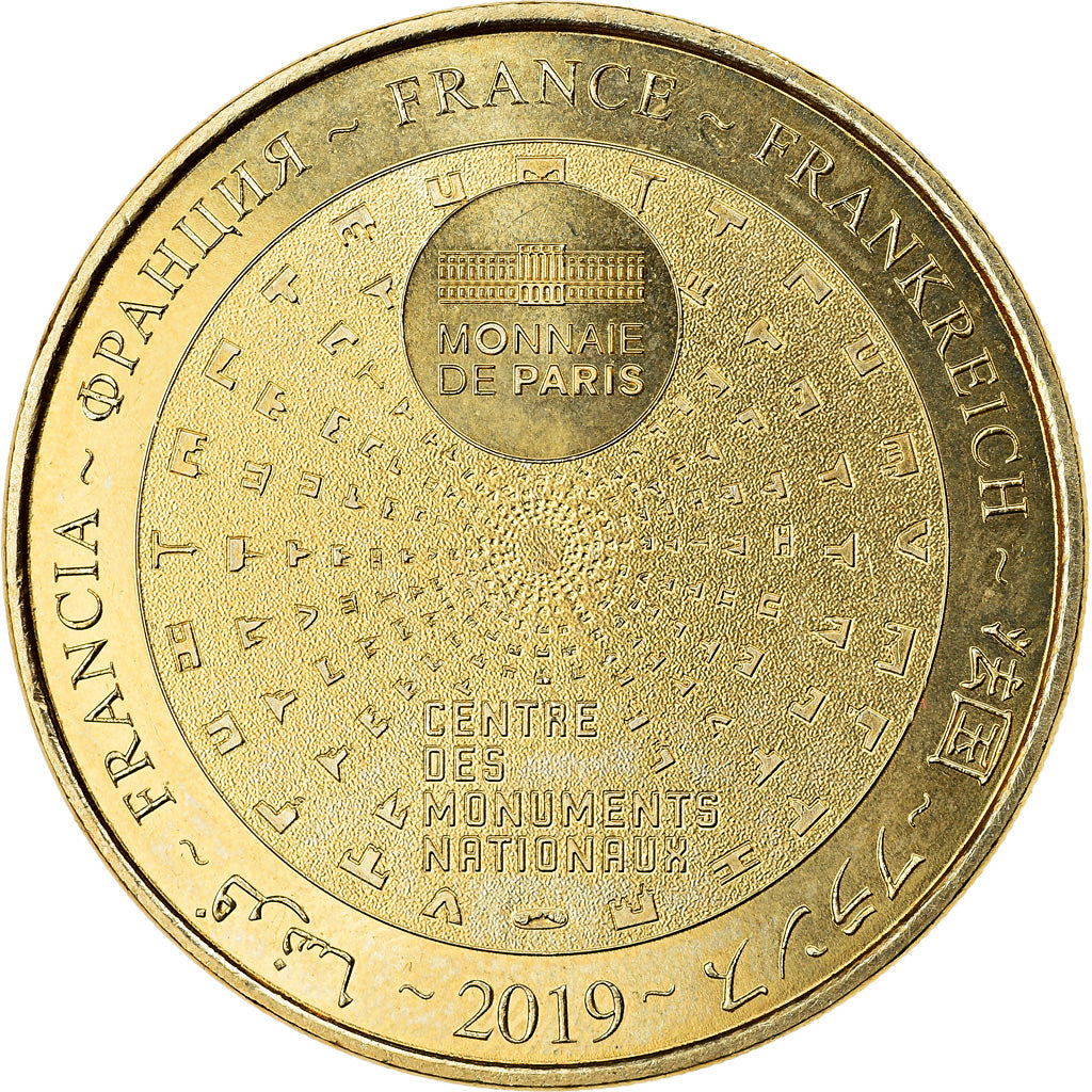 Francia, Token, Paris - Le Panthéon n°4, 2019, MDP, SC, Aluminio y