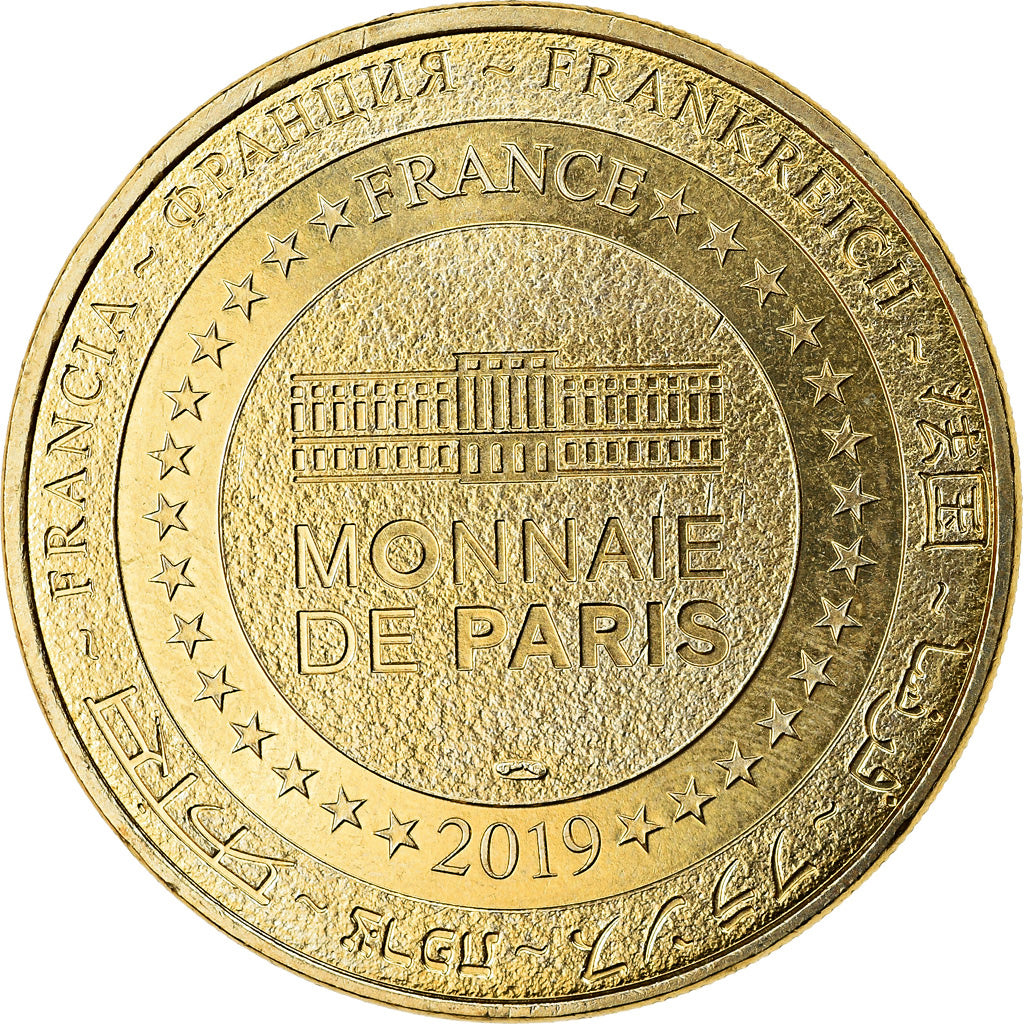 France, Token, Paris - Saint-Germain-des-Près - Eglise n°5 - Vierge au