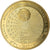 Francja, Token, Paris - Centre des monuments nationaux n°2, 2017, MDP, MS(63)