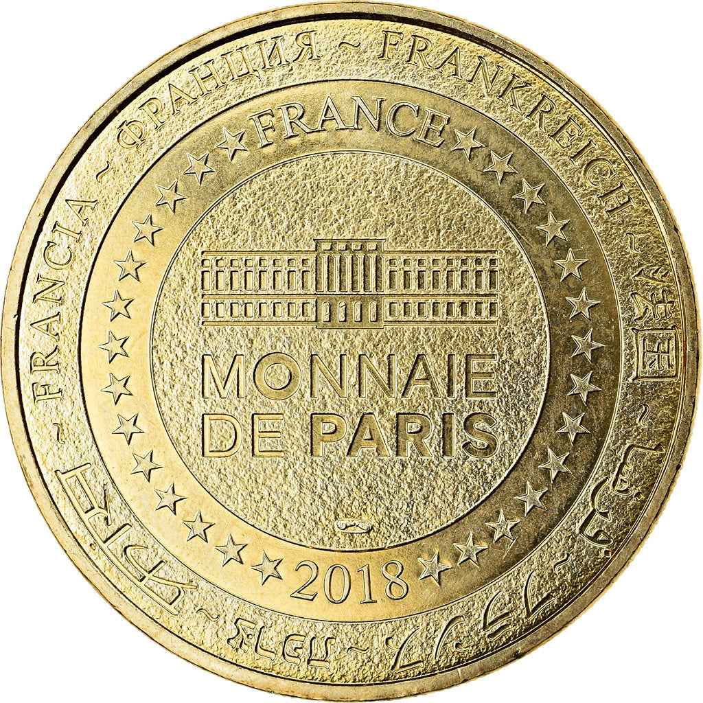 França, Token, Colombey-Les-Deux-Eglises - Mémorial n°3 - Parcours, 2018