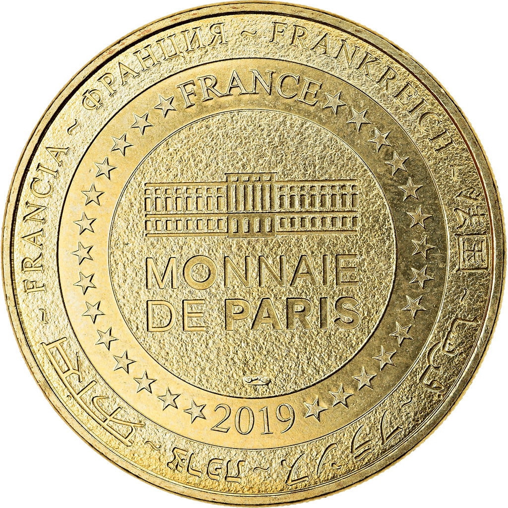 Francja, Token, Sainte-Mère- l'Eglise - Musée Airborne n°2, 2019, MDP