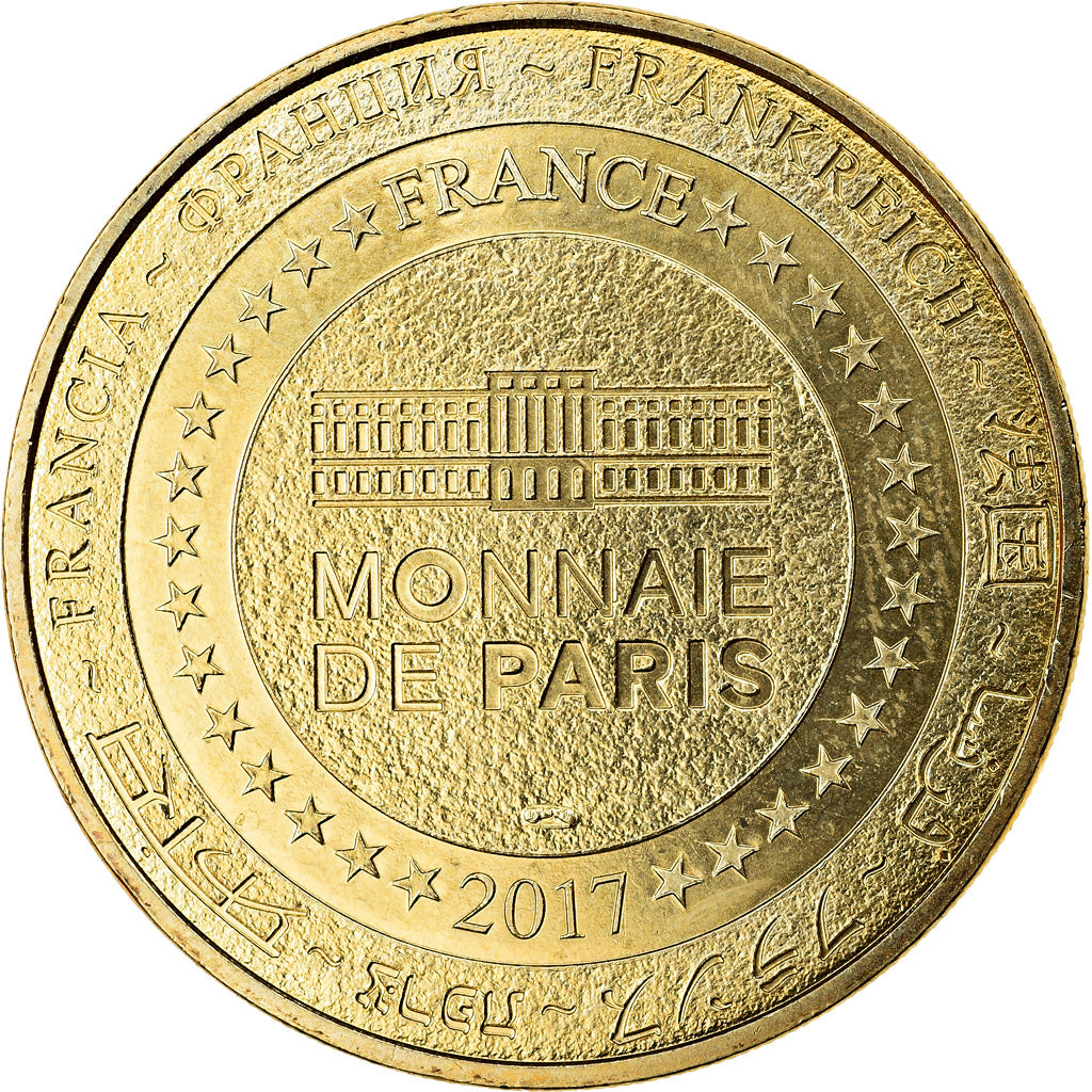 Francja, Token, Saint-Guilhem-Le-Désert - Abbaye de Gellone, 2017, MDP, MS(63)