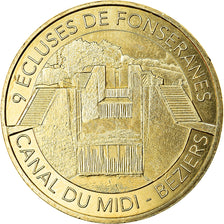 France, Token, Béziers - 9 écluses de Fonséranes, 2017, MDP, MS(63)