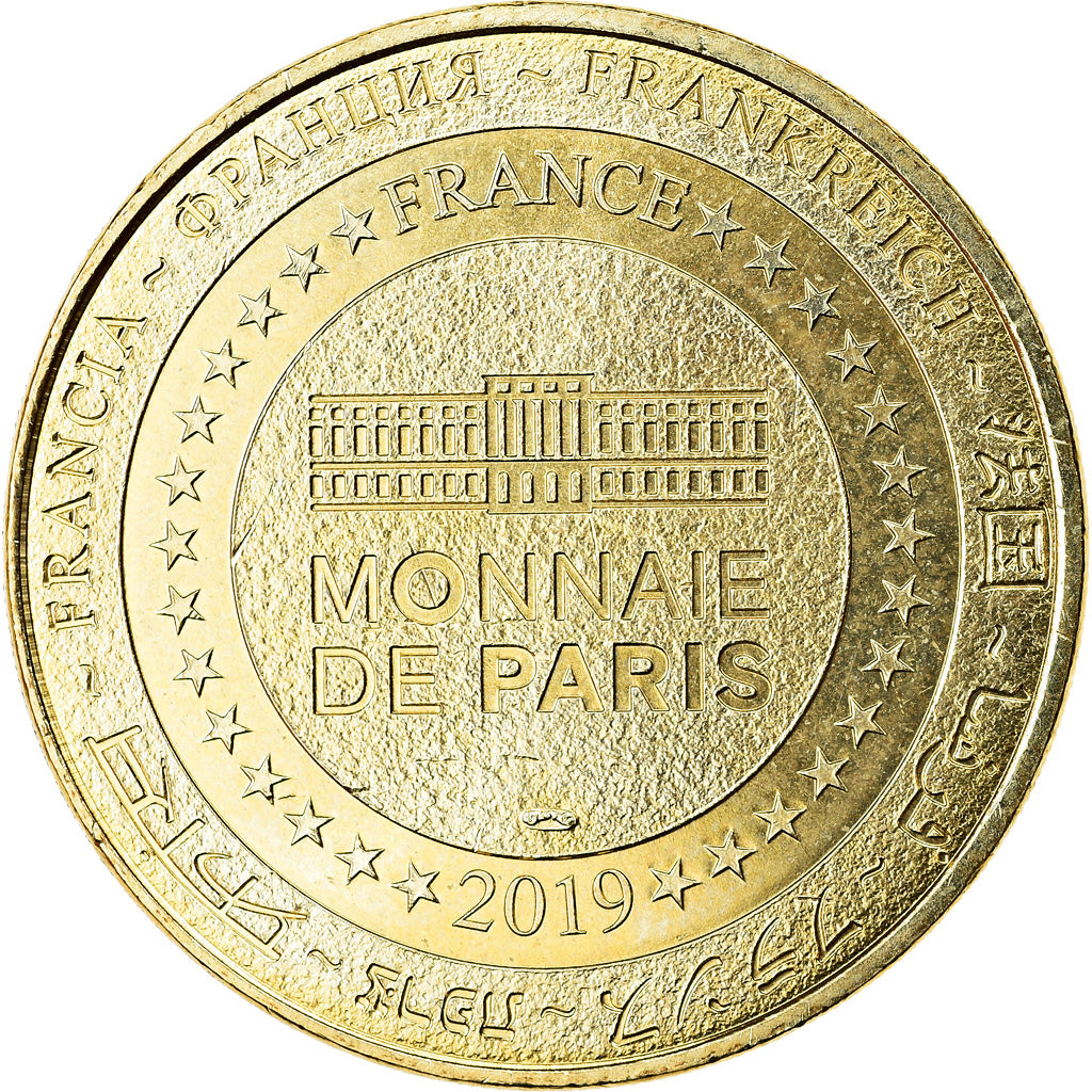 France, Token, Rochefort-en-Terre - Le Château, 2019, MDP, MS(63), Cupro-nickel