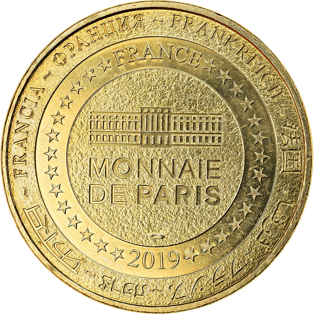 France, Token, Saint-Ours-Les-Roches - Vulcania n°2, 2019, MDP, MS(63)