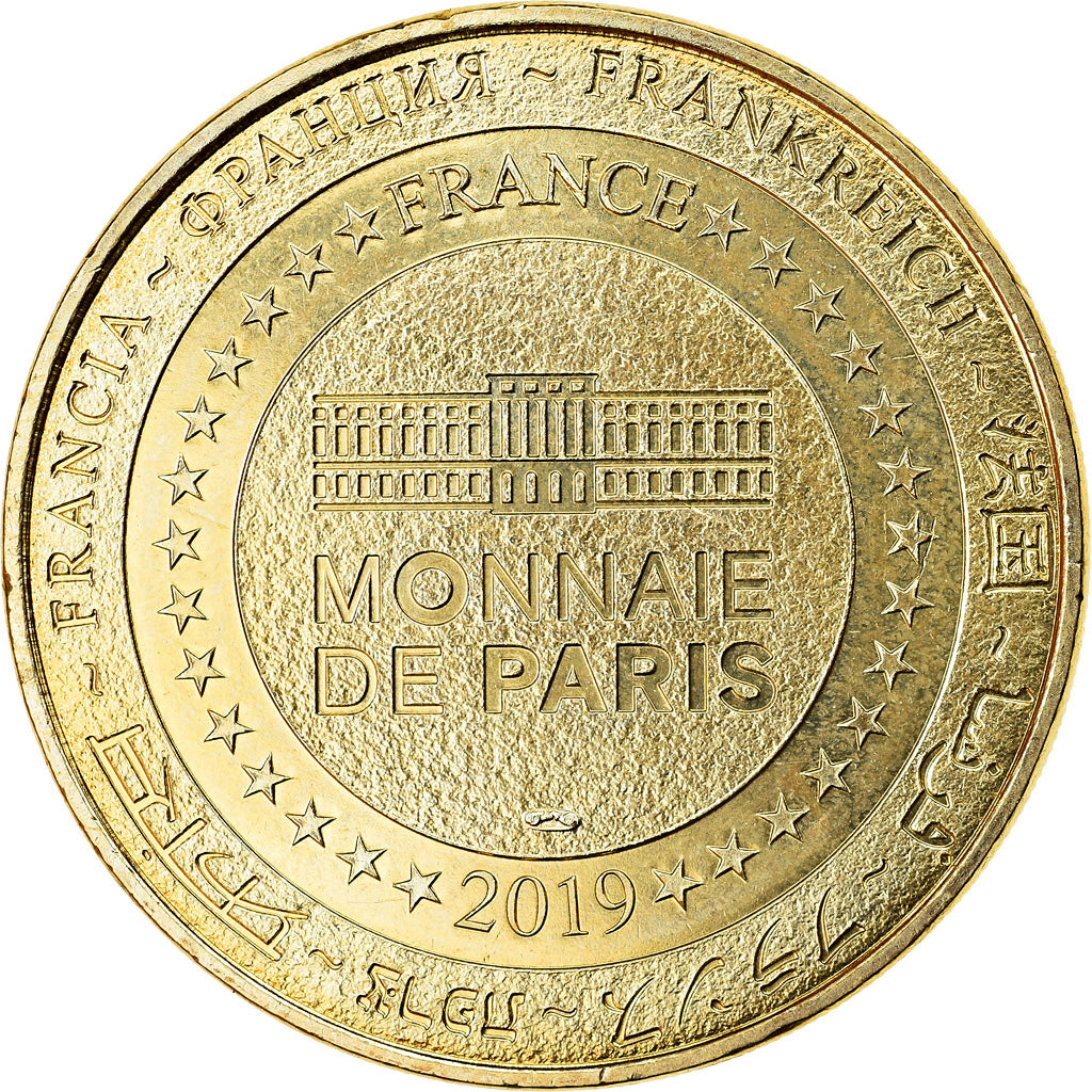 France, Jeton, Saint-Ours-les-Roches - Vulcania n°5, 2019, MDP, SPL