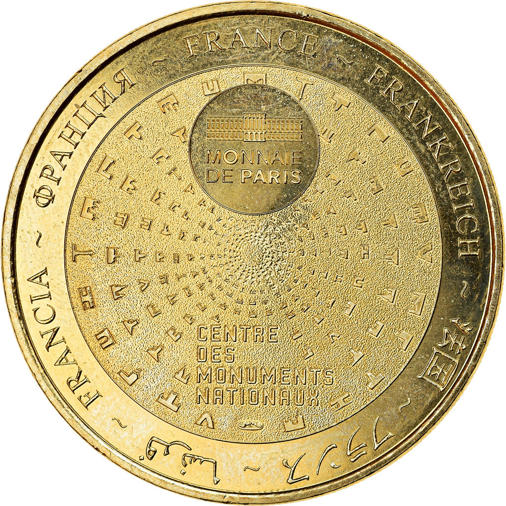 France, Jeton, Villeneuve - Château de Villeneuve-Lembron, 2018, MDP, SPL