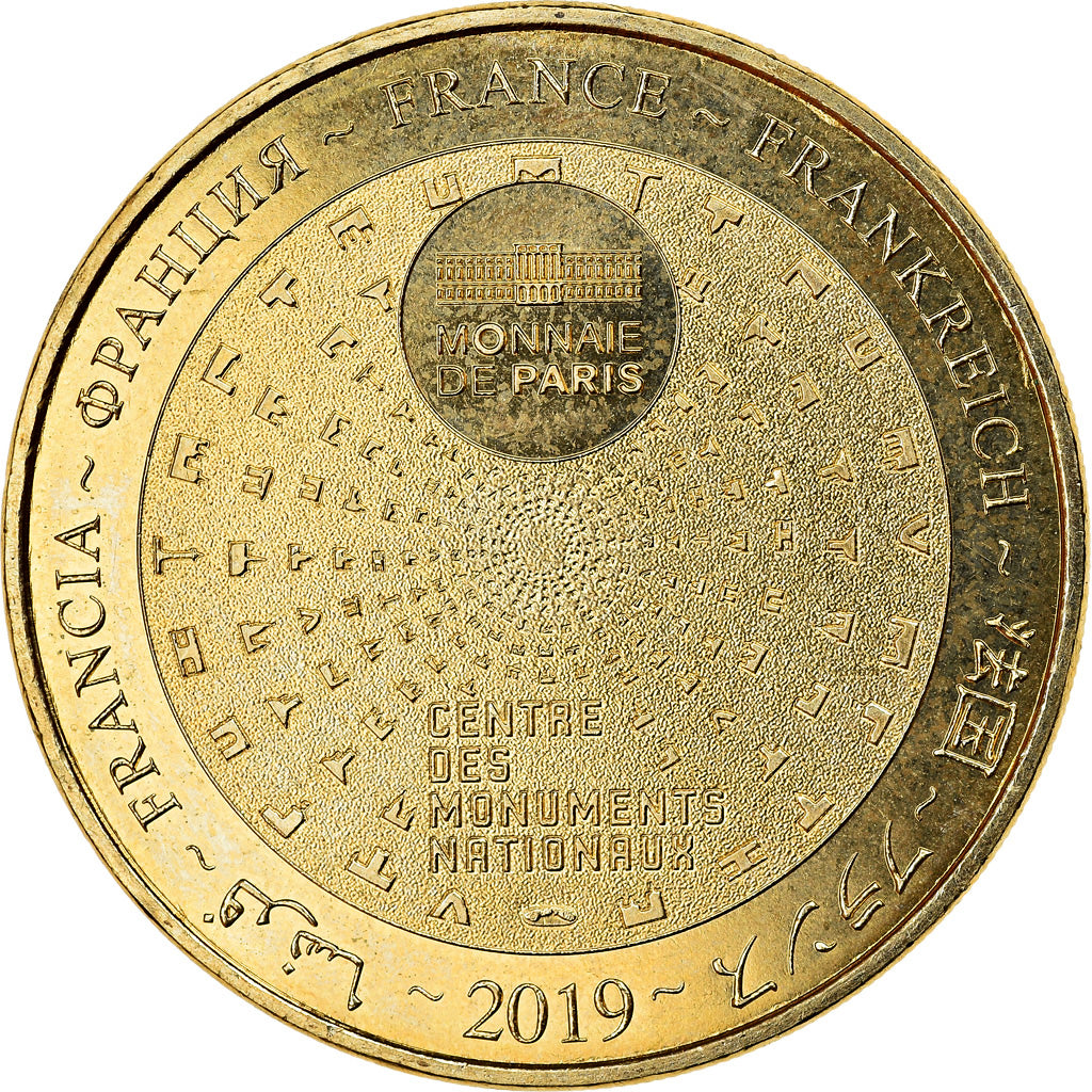 Francja, Token, Fréjus - Cloître de la cathédrale Saint Léonce, 2019, MDP