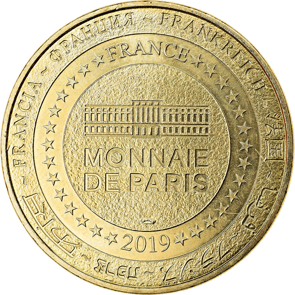 Francia, Token, Villers-Bretonneux - Australian National Memorial, 2019, MDP