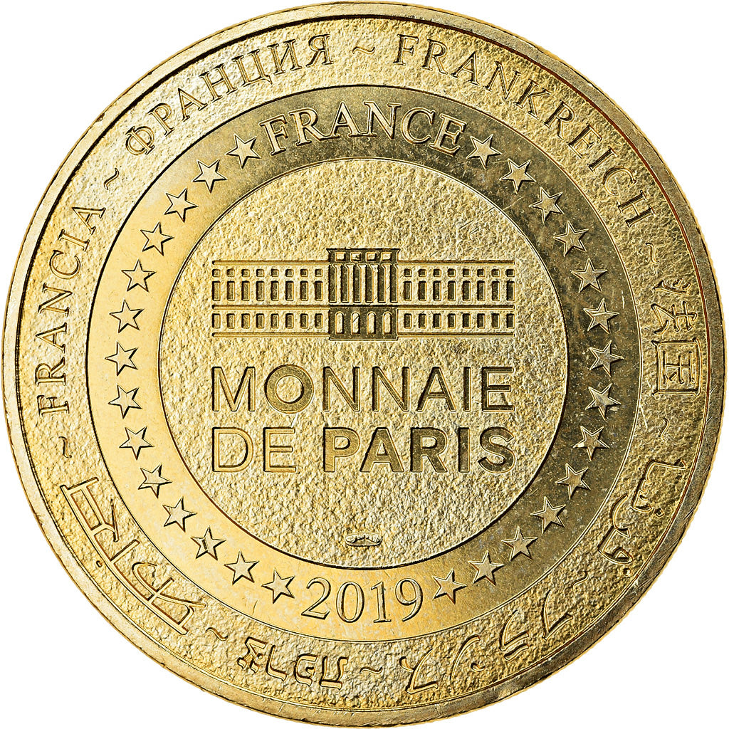 France, Token, Prignac et Marcamps - Grotte De Pair-Non-Pair, 2019, MDP, MS(63)