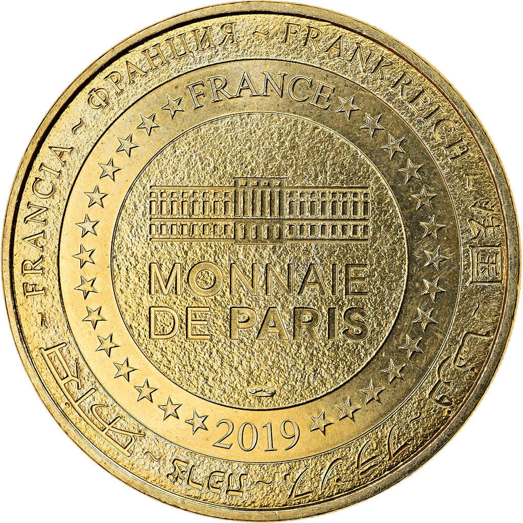 France, Token, Bordeaux - Cité du vin n° 3, 2019, MDP, MS(63), Cupro-nickel