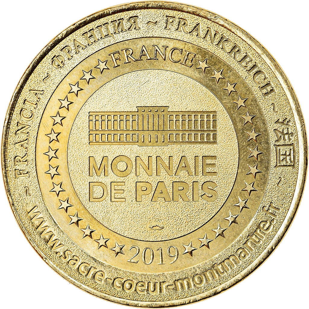 Francia, Token, Paris - Sacré Coeur n°7, 2019, MDP, SPL, Rame-nichel-alluminio