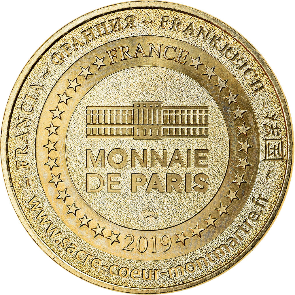 Francja, Token, Paris - Basilique du Sacré Coeur n°11 - La Butte, 2019, MDP