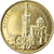 Francia, Token, 13/ Notre-Dame de la Garde, Marseille, Arthus Bertrand, SPL