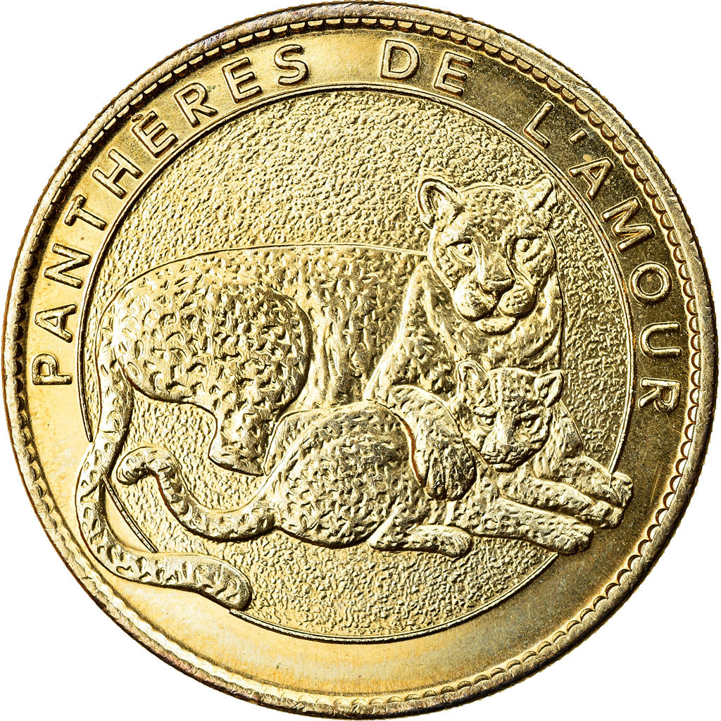 Francia, Token, Les Sables d'Olonne - L'Ecozoo - Panthères de l'Amour, 2018