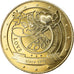 Germany, Token, Europa Park n°6 - Love, Arthus Bertrand, MS(63), Cupro-nickel