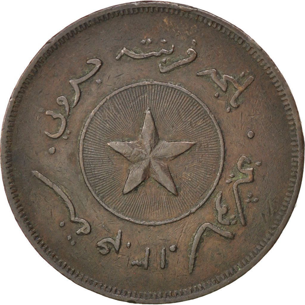 Moneta, BRUNEI, Cent, 1886, BB, Rame, KM:3