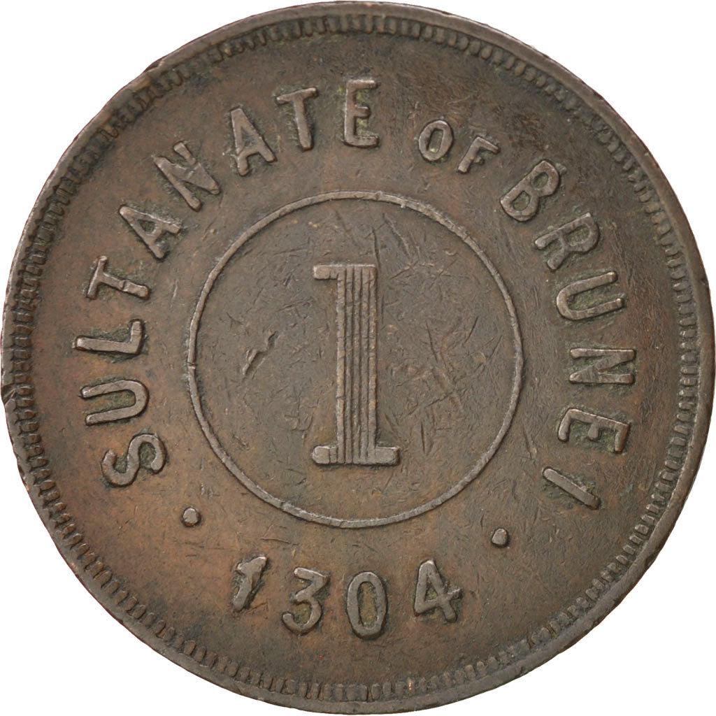 Moneta, BRUNEI, Cent, 1886, BB, Rame, KM:3