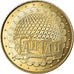 Germany, Token, Europa Park n°8 - Cancan coaster, Arthus Bertrand, MS(63)