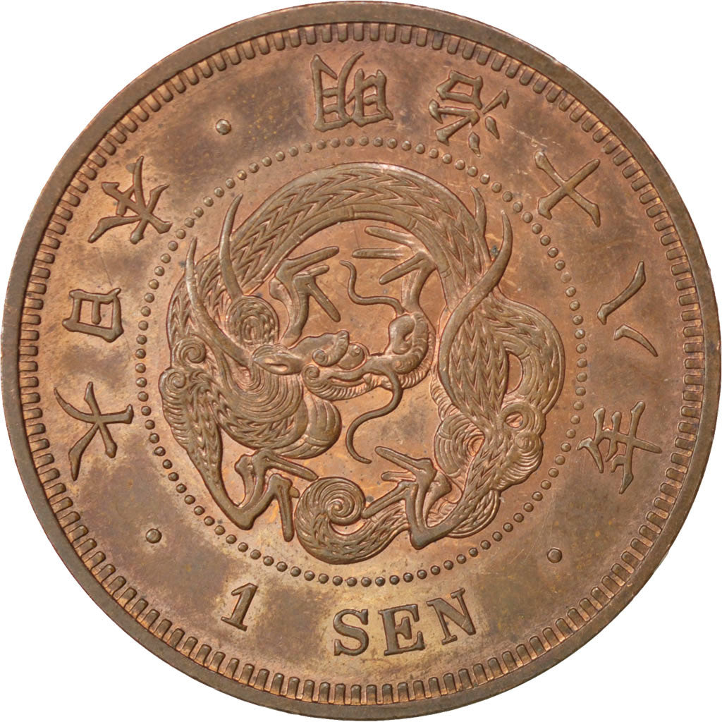 JAPAN, Sen, 1884, KM #17.2, MS(60-62), Copper, 27.9, 7.27