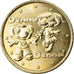 France, Token, Dennebroeucq -Dennlys Parc - Denno et Denna, Arthus Bertrand