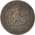 Moneta, Gibraltar, Quarto, 1810, VF(30-35), Miedź, KM:Tn3.1