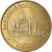 France, Token, Lisieux - Basilique Ste Thérèse, 2000, MDP, EF(40-45)
