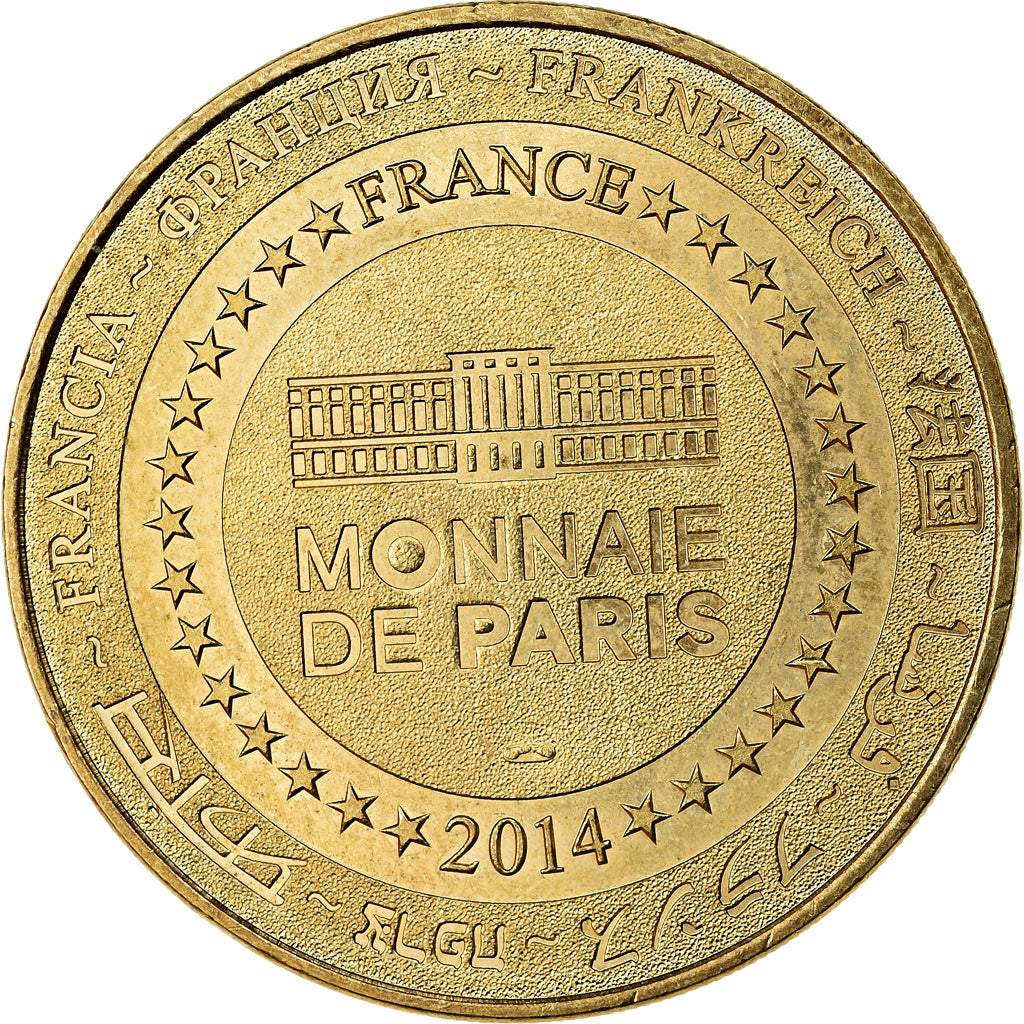 France, Token, Sainte-Mère-l'Eglise - Musée Airborne, 2014, MDP, EF(40-45)