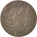 POLAND, 10 Groszy, 1840, Moneta Wschovensis, KM #113a, EF(40-45), Silver, 19,...