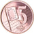 Vaticano, 5 Euro Cent, 2006, unofficial private coin, FDC, Cobre chapado en