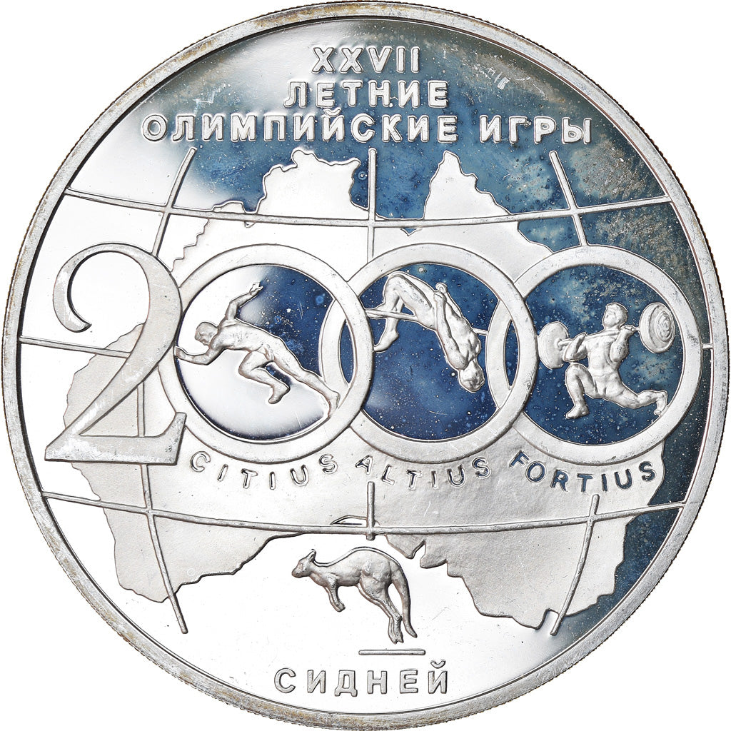 Moneta, Russia, 3 Roubles, 2000, Moscow, Proof, MS(60-62), Srebro, KM:671