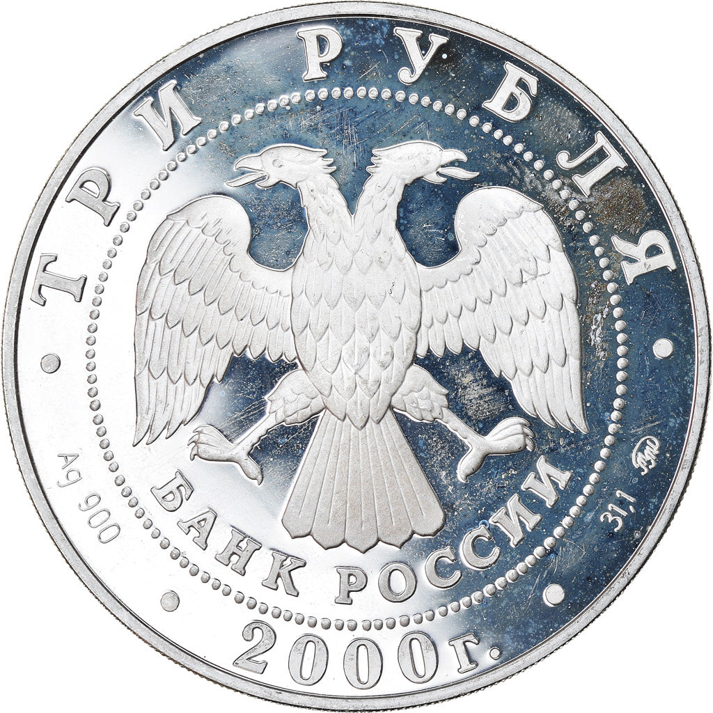 Moneta, Russia, 3 Roubles, 2000, Moscow, Proof, MS(60-62), Srebro, KM:671