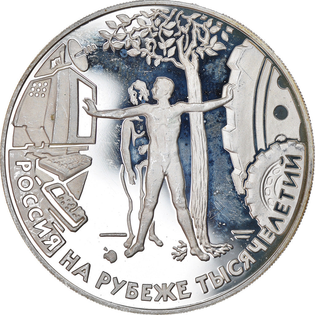 Coin, Russia, 3 Roubles, 2000, Moscow, Proof, MS(63), Silver, KM:709