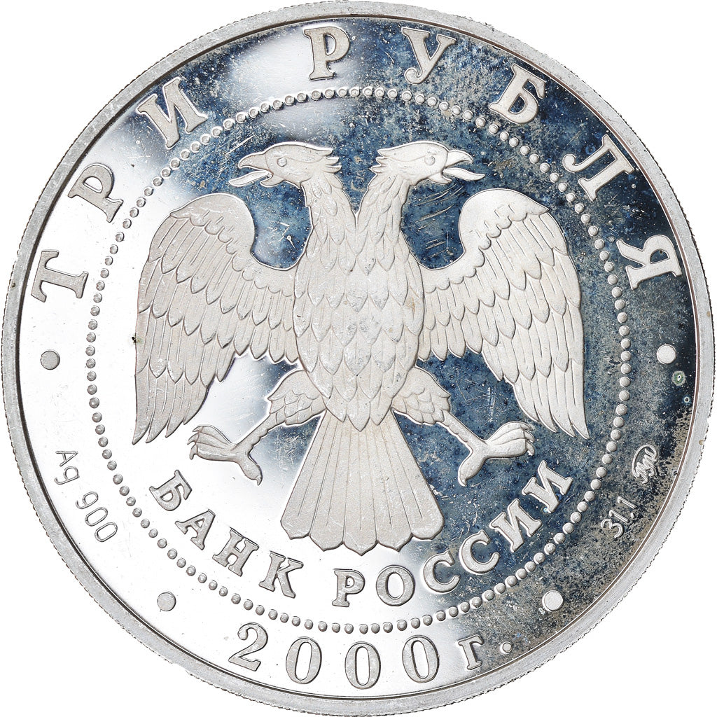 Coin, Russia, 3 Roubles, 2000, Moscow, Proof, MS(63), Silver, KM:709