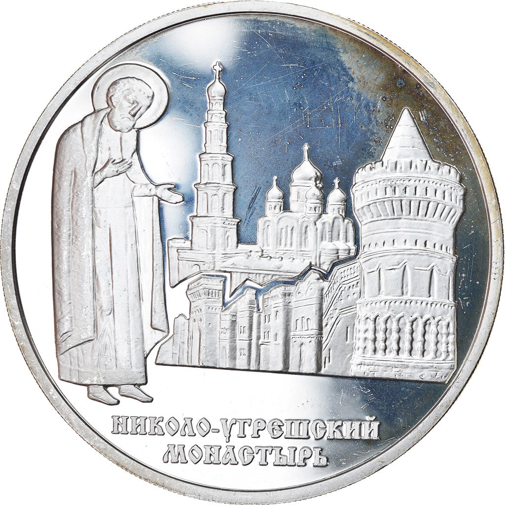 Coin, Russia, 3 Roubles, 2000, Moscow, Proof, MS(60-62), Silver, KM:705