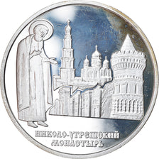 Coin, Russia, 3 Roubles, 2000, Moscow, Proof, MS(60-62), Silver, KM:705