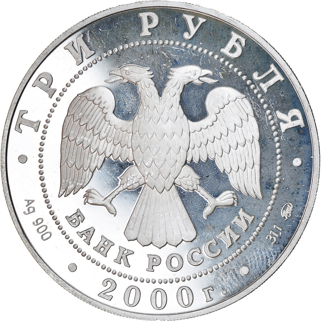 Coin, Russia, 3 Roubles, 2000, Moscow, Proof, MS(60-62), Silver, KM:705
