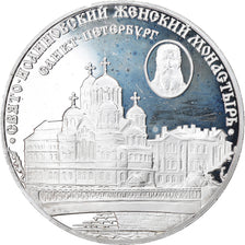 Coin, Russia, 3 Roubles, 2002, Moscow, Proof, AU(55-58), Silver, KM:744