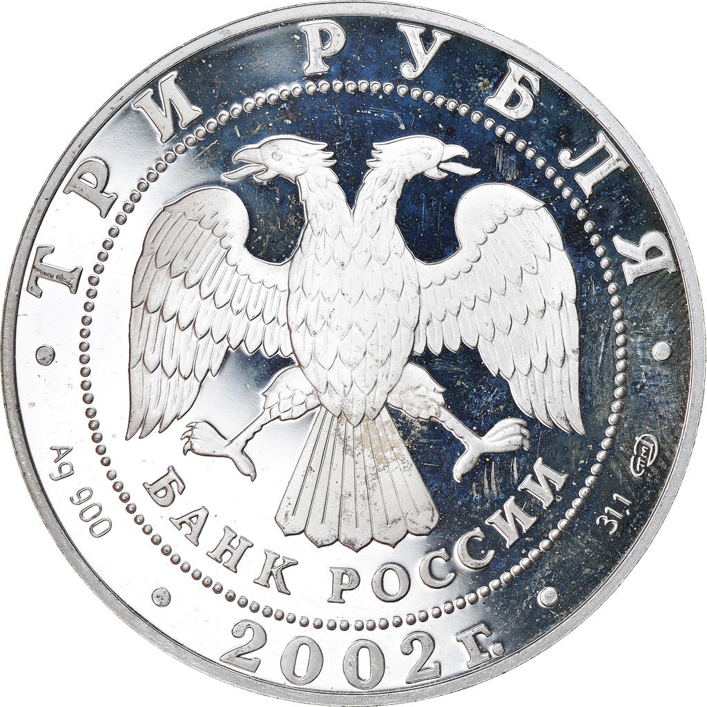 Coin, Russia, 3 Roubles, 2002, Moscow, Proof, AU(55-58), Silver, KM:744