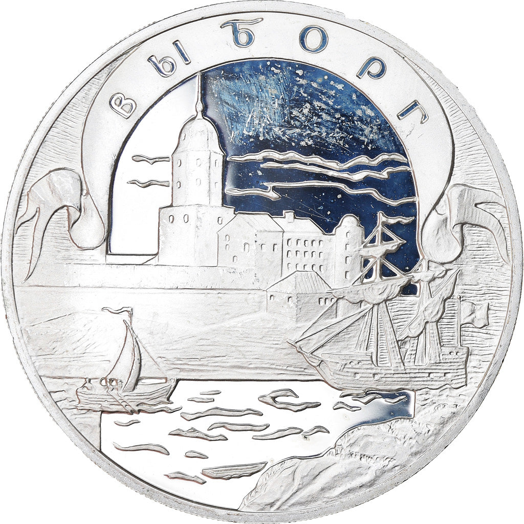 Coin, Russia, 3 Roubles, 2003, St. Petersburg, Proof, MS(60-62), Silver, KM:801