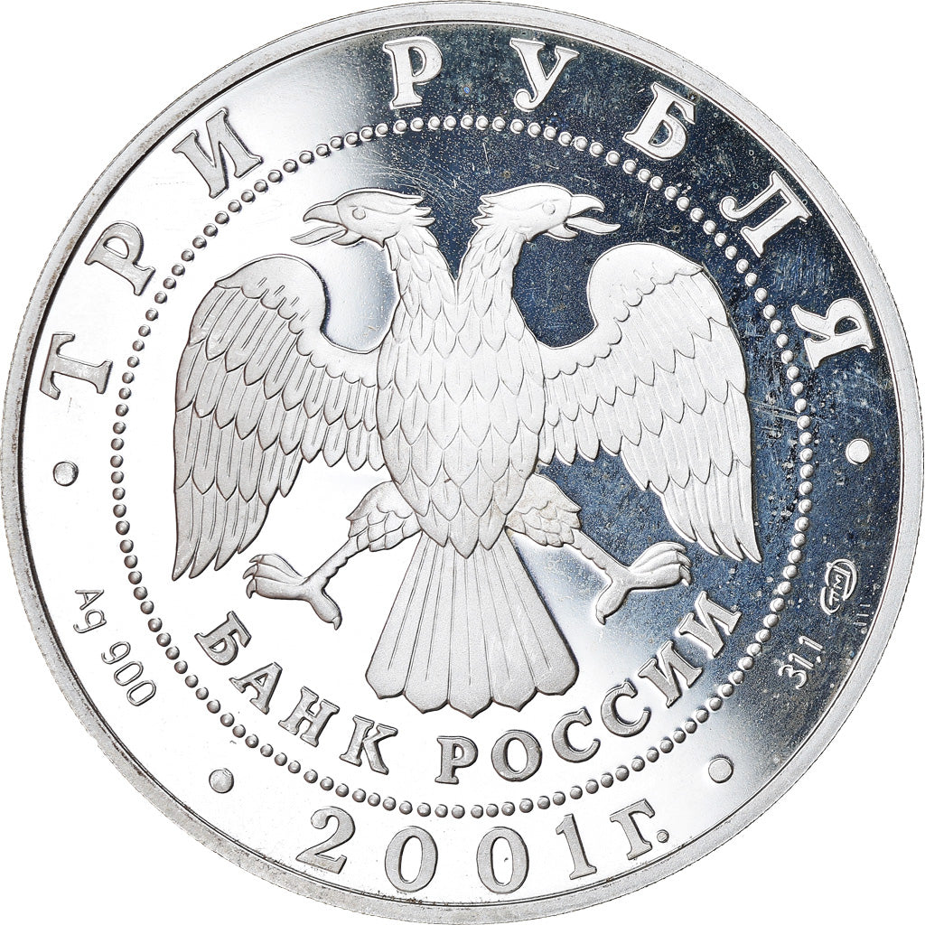 Coin, Russia, 3 Roubles, 2001, St. Petersburg, Proof, MS(60-62), Silver, KM:736