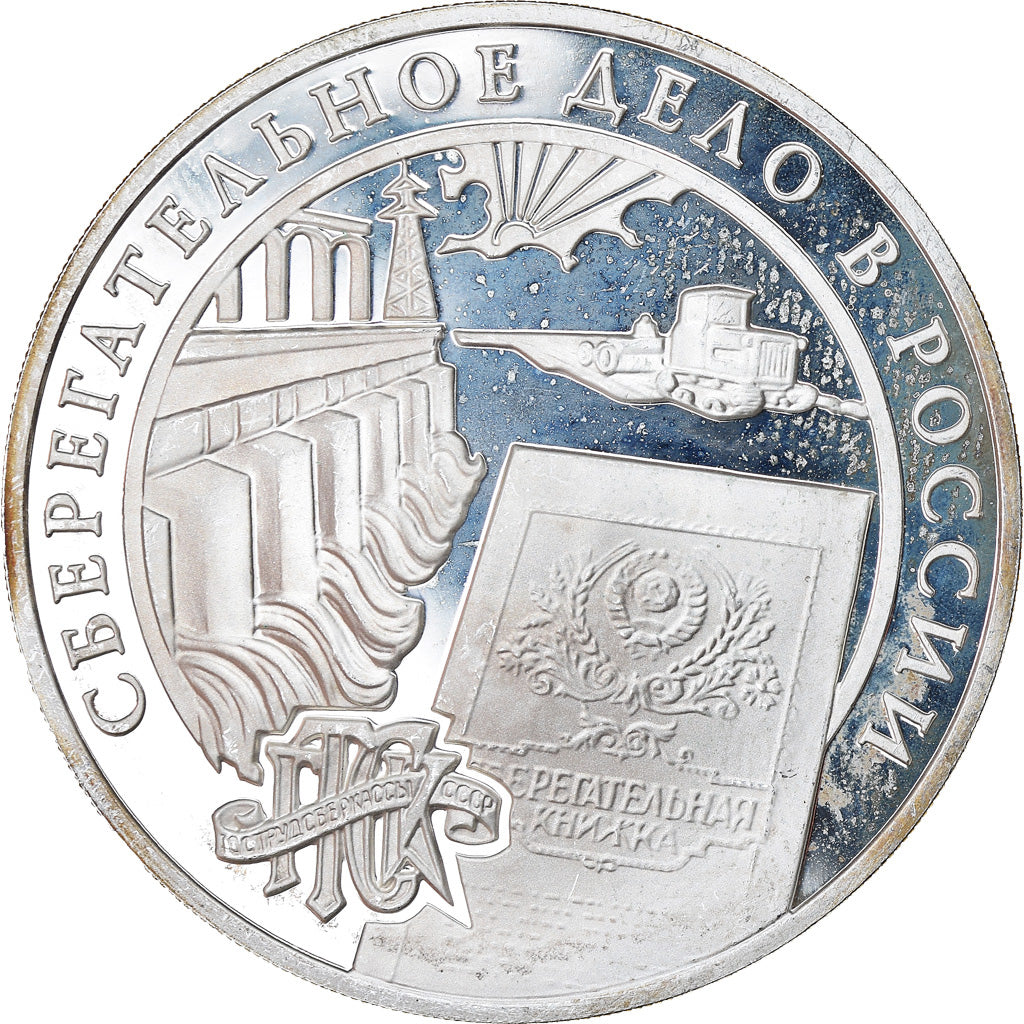 Coin, Russia, 3 Roubles, 2001, Moscow, Proof, AU(55-58), Silver, KM:735