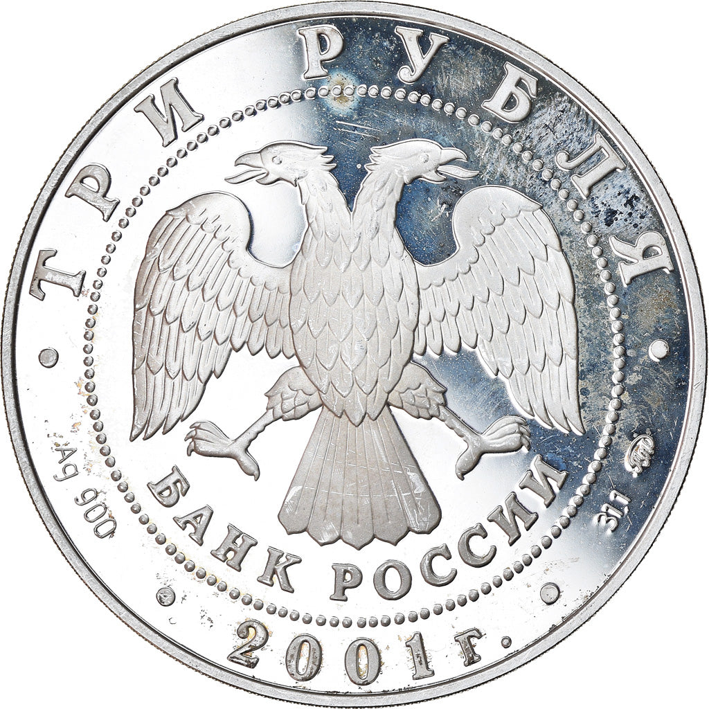 Coin, Russia, 3 Roubles, 2001, Moscow, Proof, AU(55-58), Silver, KM:735
