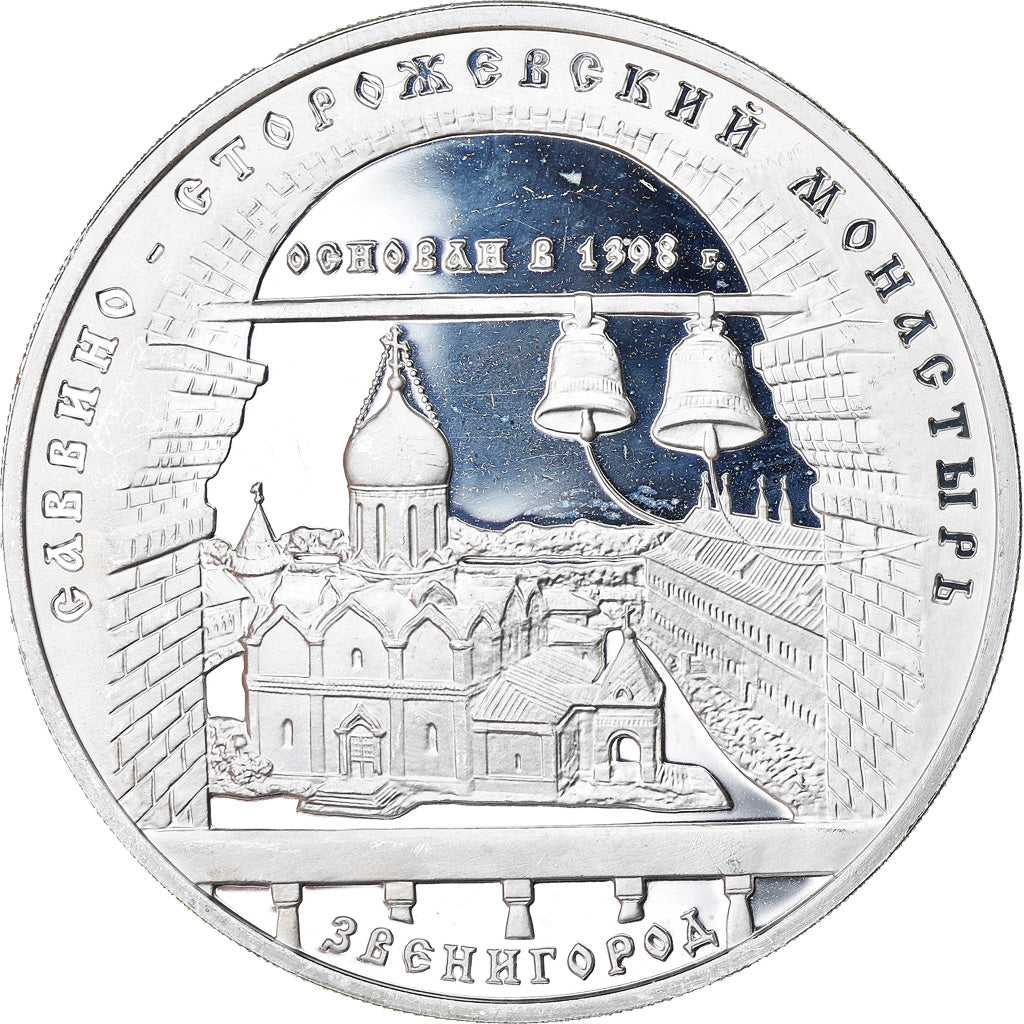 Coin, Russia, 3 Roubles, 1998, Saint-Petersburg, Proof, MS(63), Silver, KM:632