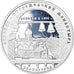 Coin, Russia, 3 Roubles, 1998, Saint-Petersburg, Proof, MS(63), Silver, KM:632